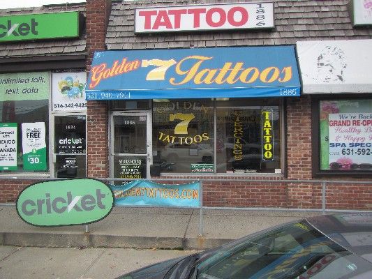 1870-1888 Deer Park Ave. & 735-737 Long Island Ave, Deer Park, NY 11729